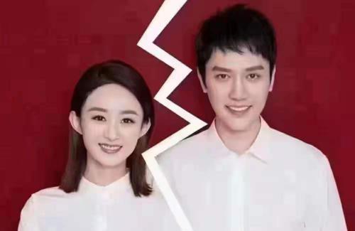 娱乐圈大瓜吃瓜事件